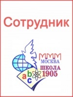 Вестенберг Екатерина Олеговна